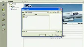 汕頭正得影視 用鏡頭詮釋酒吧的互聯(lián)網(wǎng)魅力