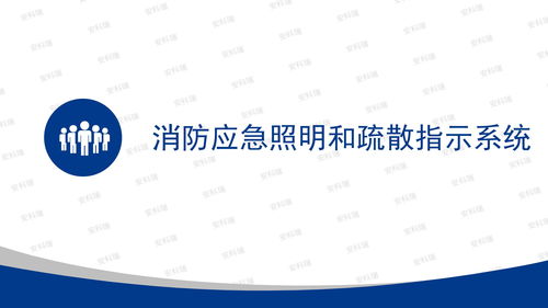 安科瑞能源互聯(lián)網(wǎng)賦能智慧工廠建設(shè) 網(wǎng)絡(luò)技術(shù)服務(wù)的核心驅(qū)動力